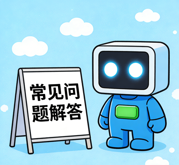 海口新航娱乐常见问题